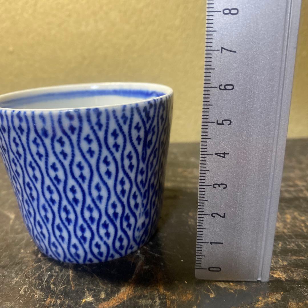 青と白の波模様 お猪口6cm5.5cm