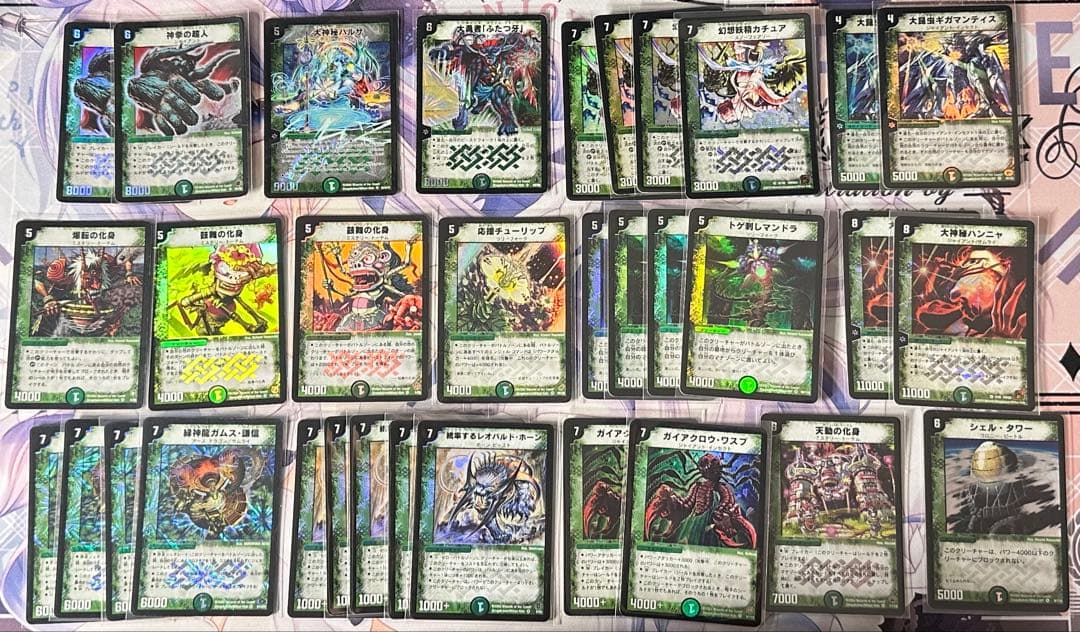 ま*る様 デュエルマスターズ カードセット クラシック 旧枠 引退