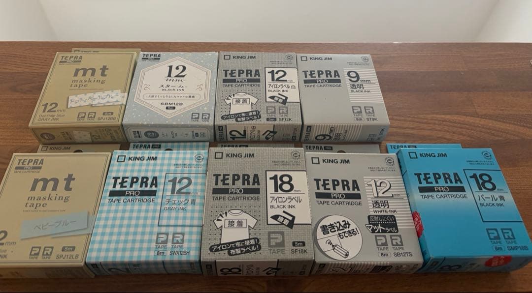 ガーリーテプラPRO SR-GL1 ペールブルー　アダプター　リボンキットセット