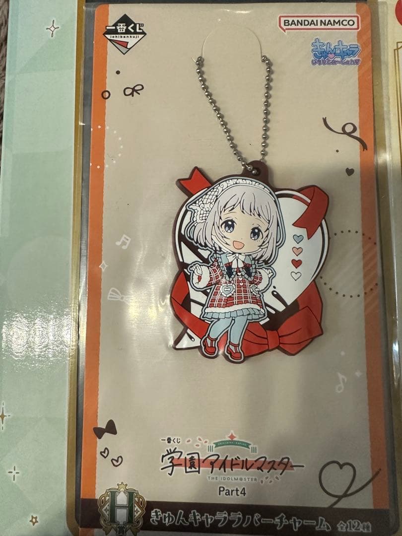 一番くじ 葛城リーリヤ ラストワン＆H賞ラバーチャーム＆I賞アクリルスタンド