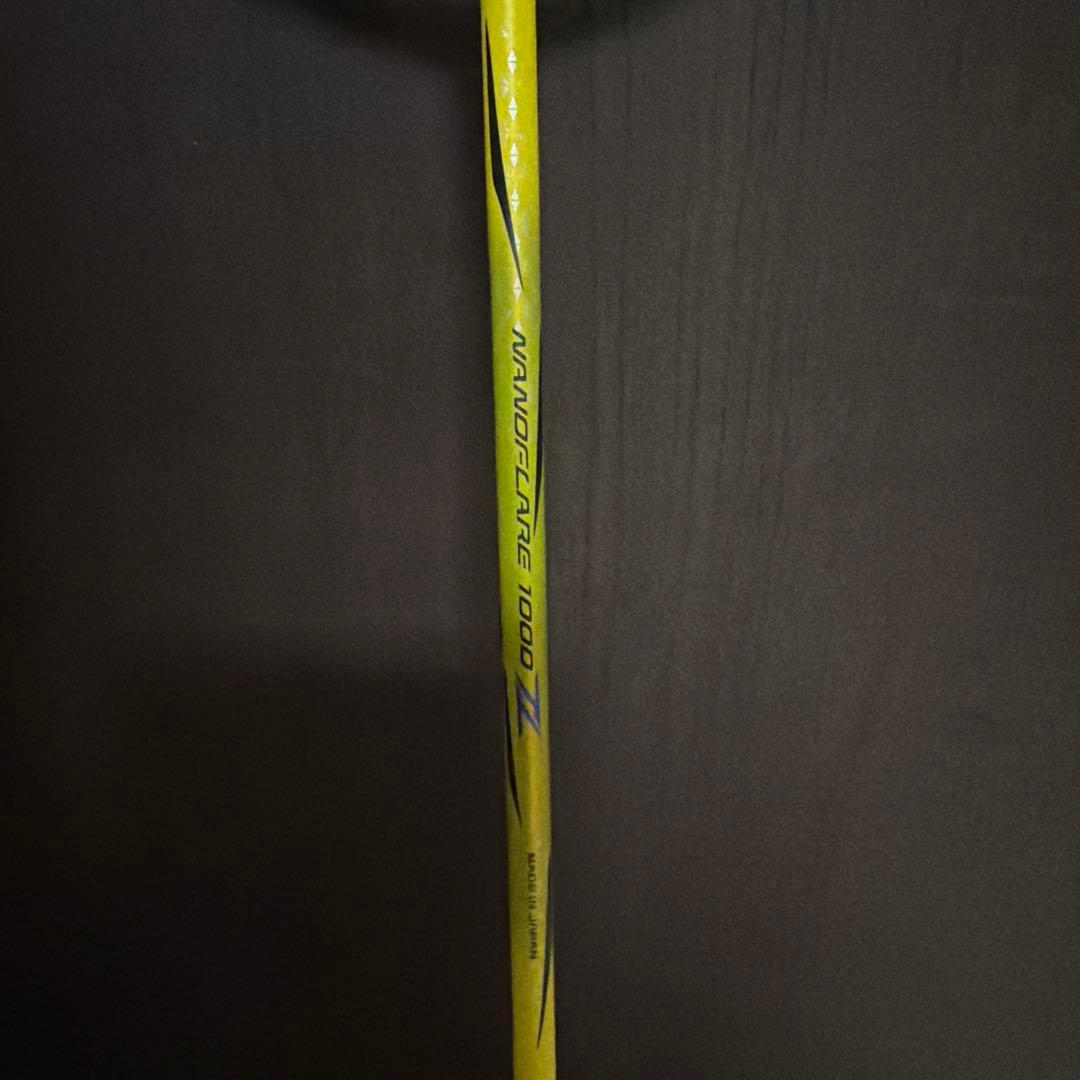 ヨネックス　ナノフレア　Nanoflare 1000Z