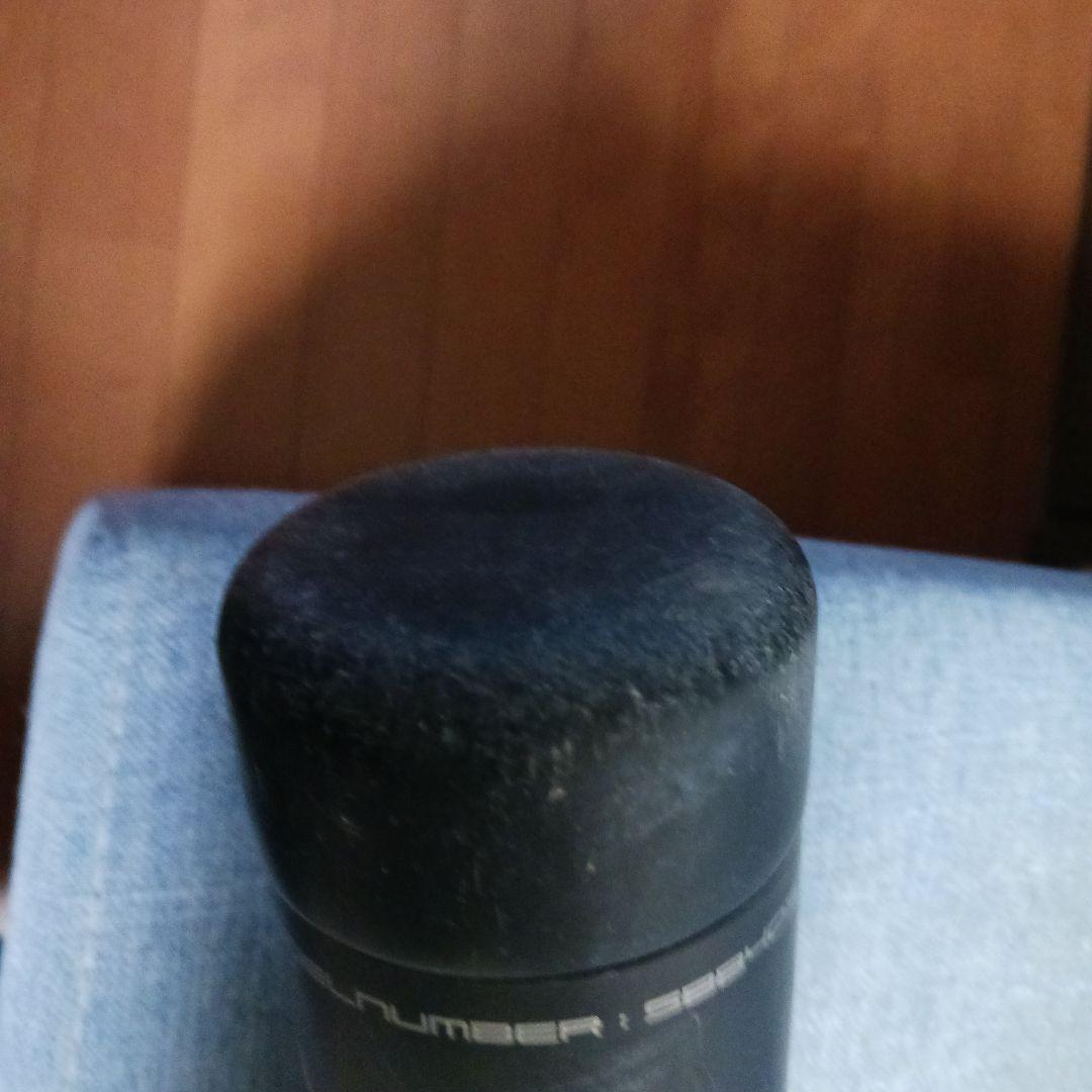 SSK MM23 84cm一般軟式用