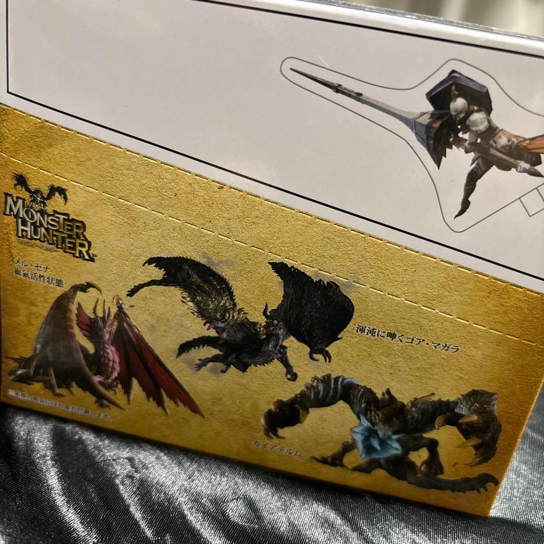 モンスターハンター スタンダードモデル Plus Vol.25