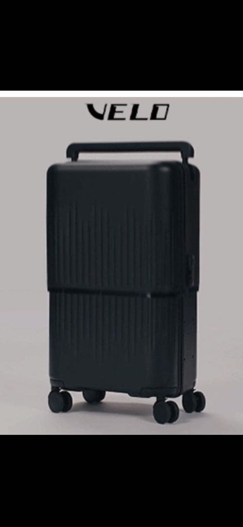 値下げ‼︎VELO ヴェーロ　伸縮型　スーツケース　三段階サイズ可変式　ブラック