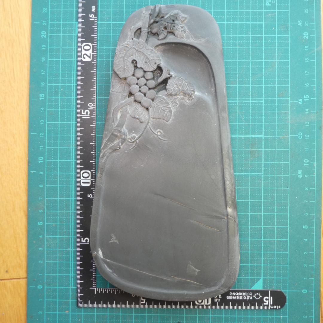 書道 硯 歙州硯３① 大硯