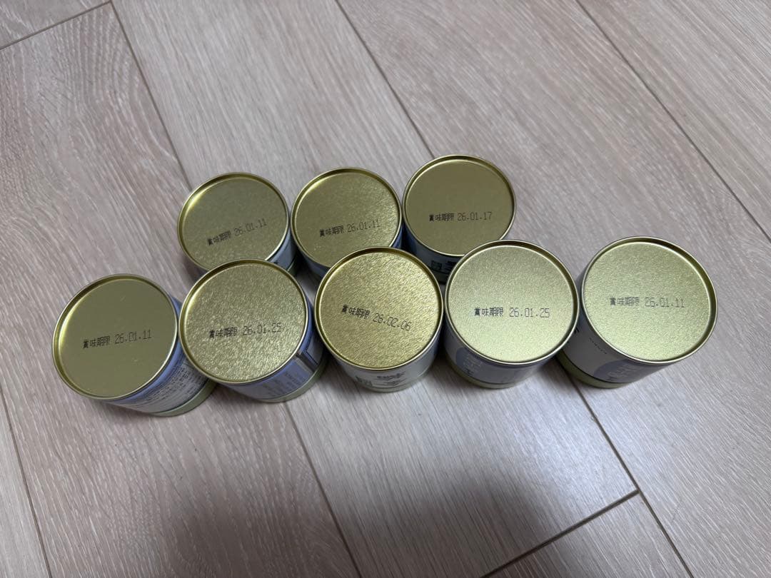 丸久小山園 抹茶 金輪40g x5缶と20g x3缶セット