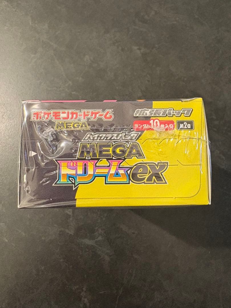 T*a様 ポケモンカードゲーム MEGAドリームEX BOX シュリンク付き