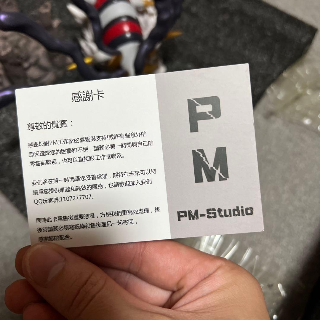 ポケモンガレージキット　ギラティナー