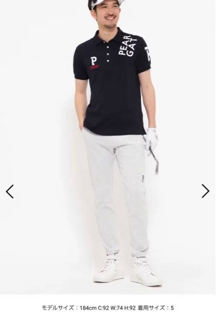 美品　2023年モデル　パーリーゲイツ　ジョガーパンツ　サイズ4