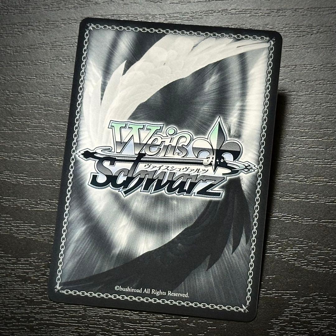 WS 大鳳 SP サイン アズレン