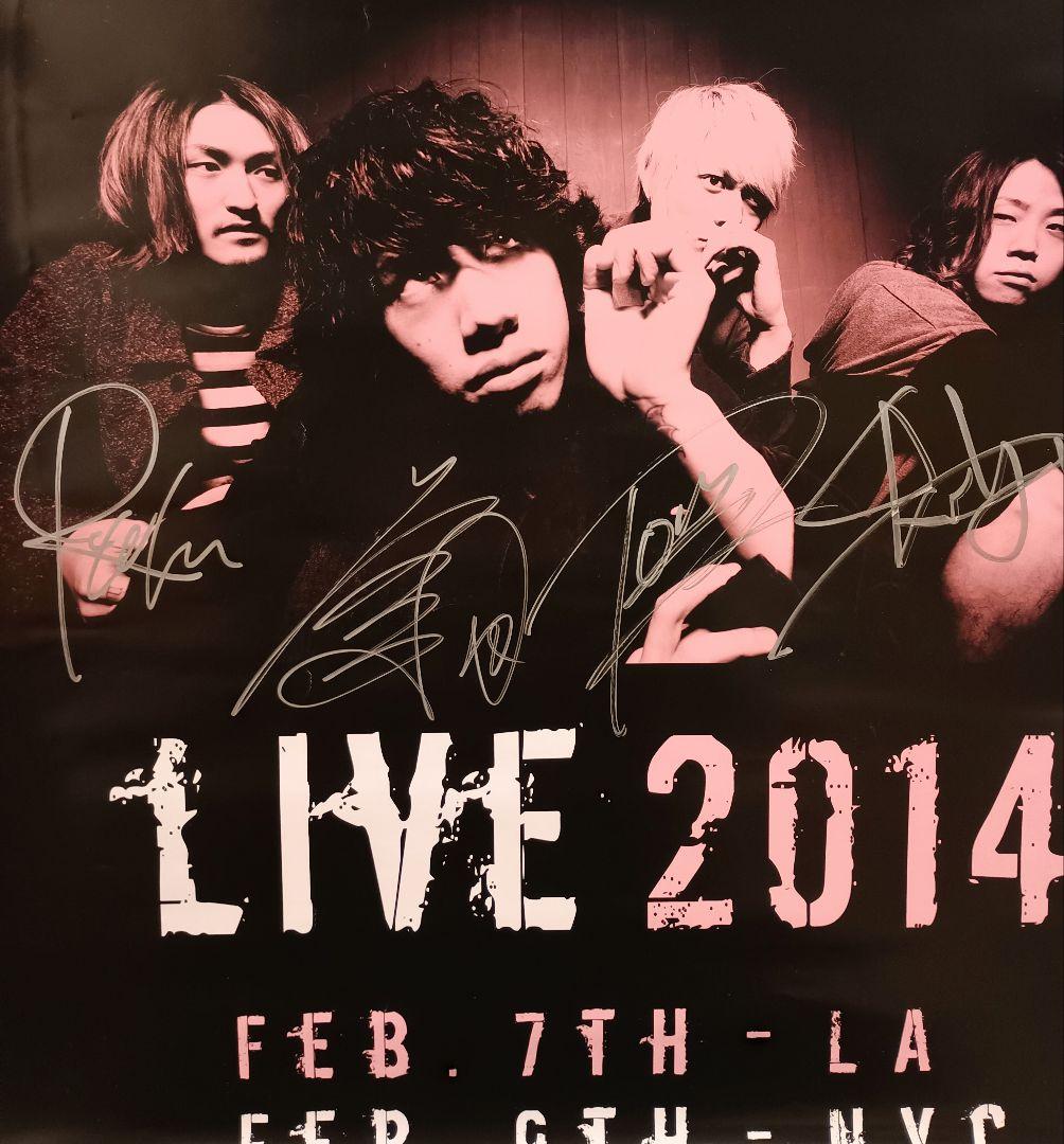 【UAR39】ONE OK ROCK 2014 直筆サイン入りポスター
