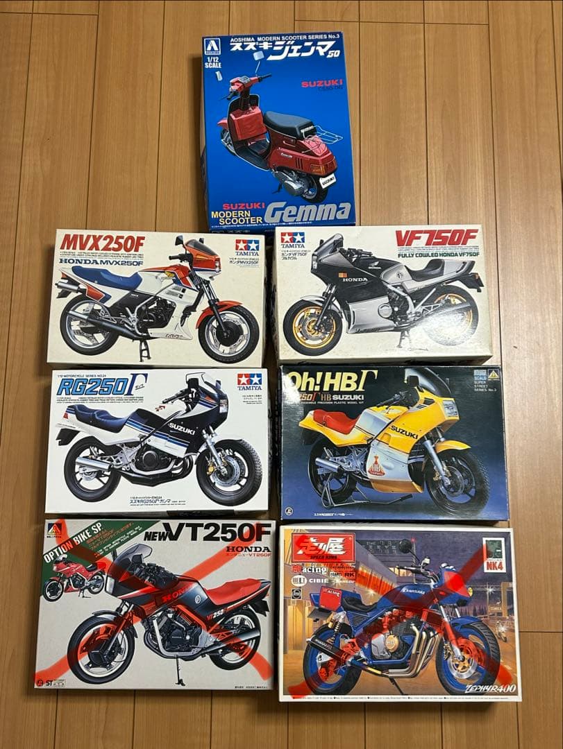アオシマ　タミヤ　バイク　7台セット