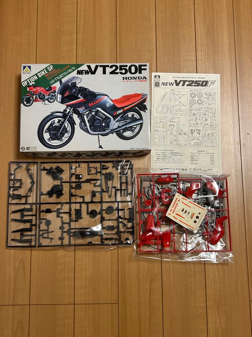 アオシマ　タミヤ　バイク　7台セット