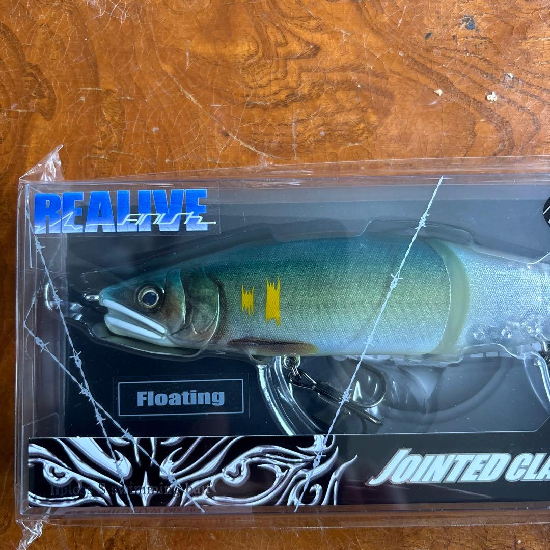 JOINTED CLAW MIX 183 フローティング ボーンテール