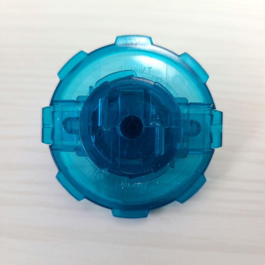 ベイブレード ドラグーンS ブルークリアバージョン