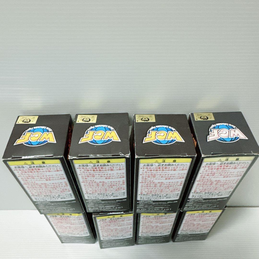 全8種セット「ドラゴンボールZ」劇場版ワールドコレクタブルフィギュア vol.1