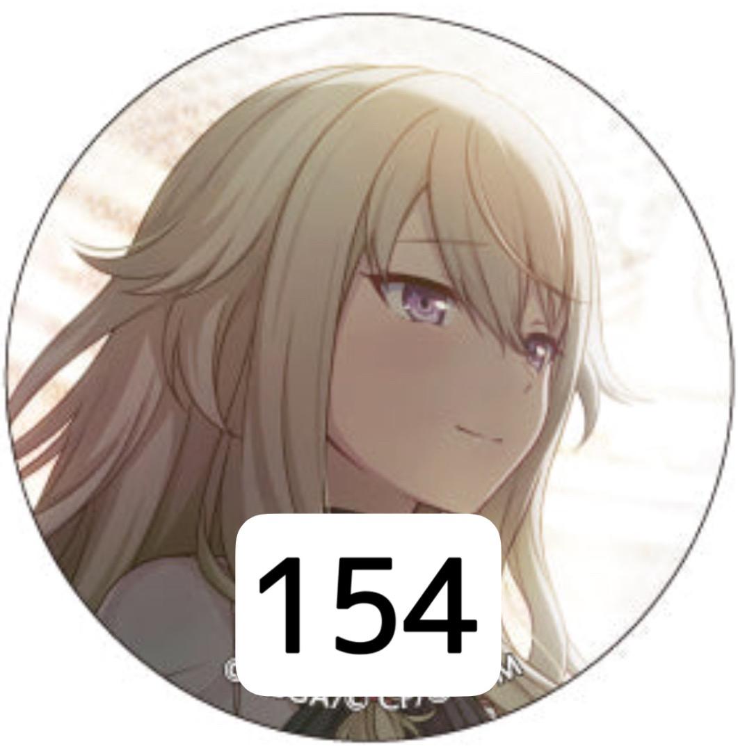 プロセカ 24A グリッター缶バッジ グリ缶 草薙寧々 カテコ 惜別