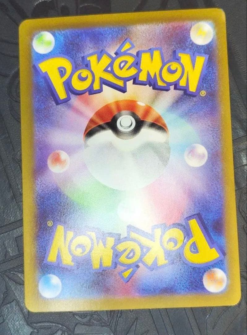 H*O様 メガリザードンX EX mur インフェルノX リザードン　ポケモンカ