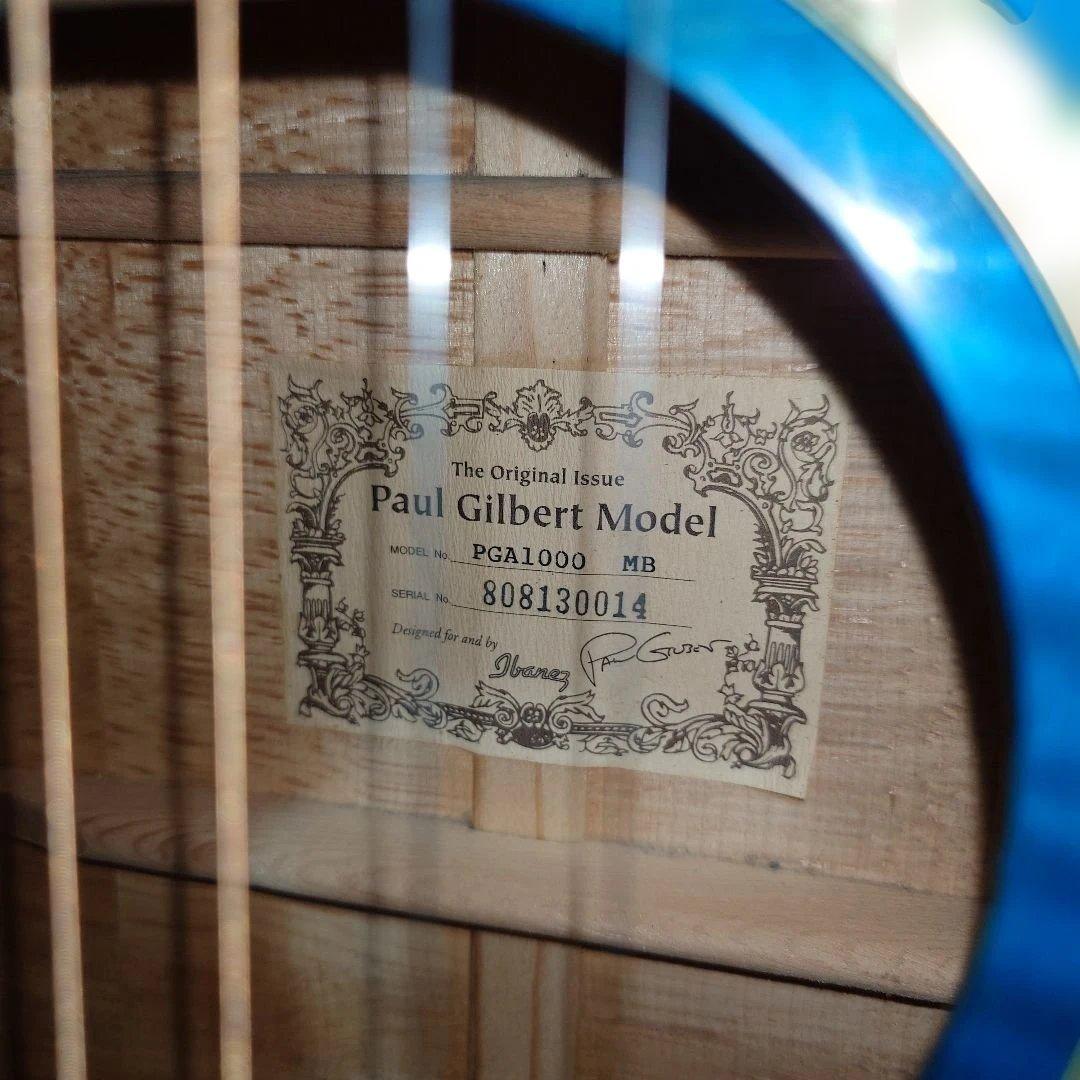 ギター Ibanez PGA1000 MB Paul Gilbert Model