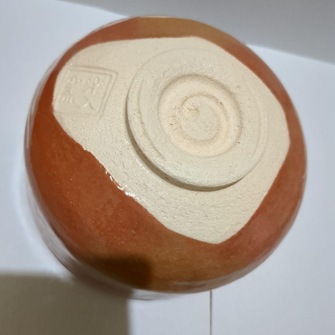 赤楽茶碗　楽入窯　茶碗　干支茶碗　うさぎ　兎　お茶会