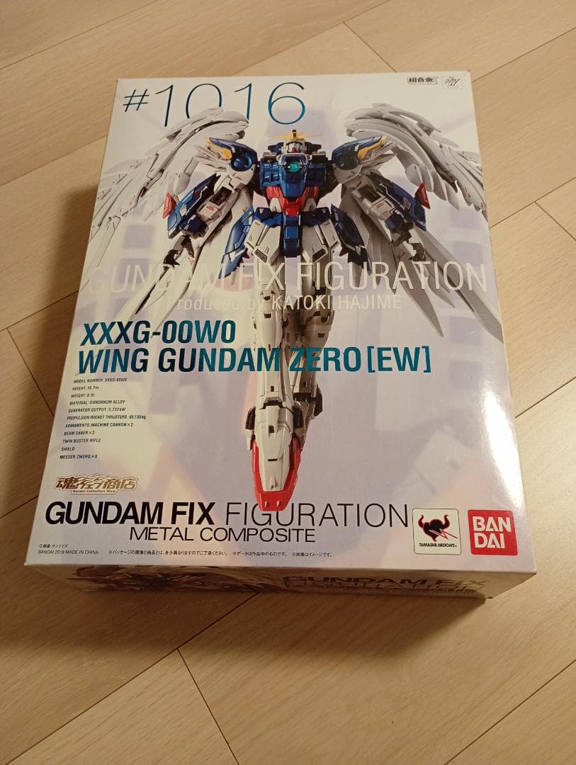メタルコンポジット　ウイングガンダムゼロEW版