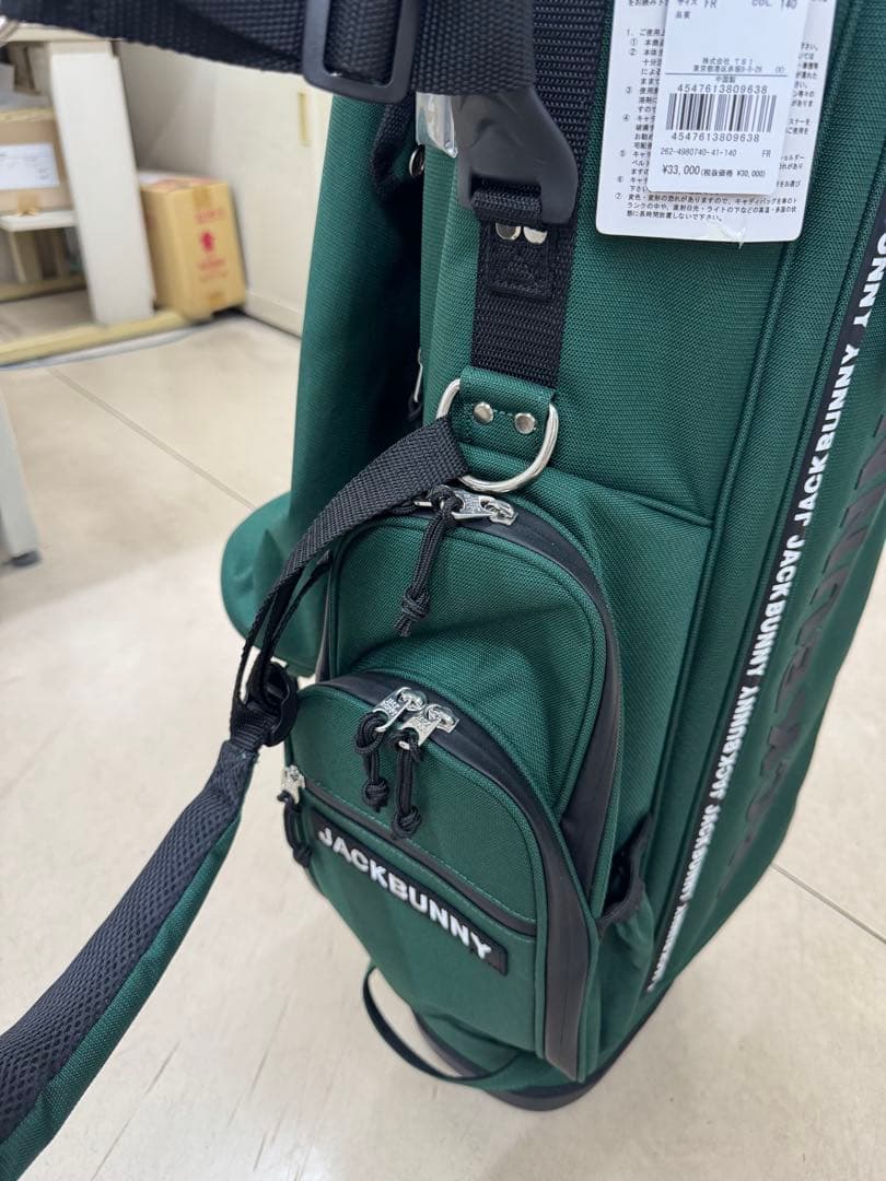 JACK BUNNY キャディバッグ グリーン