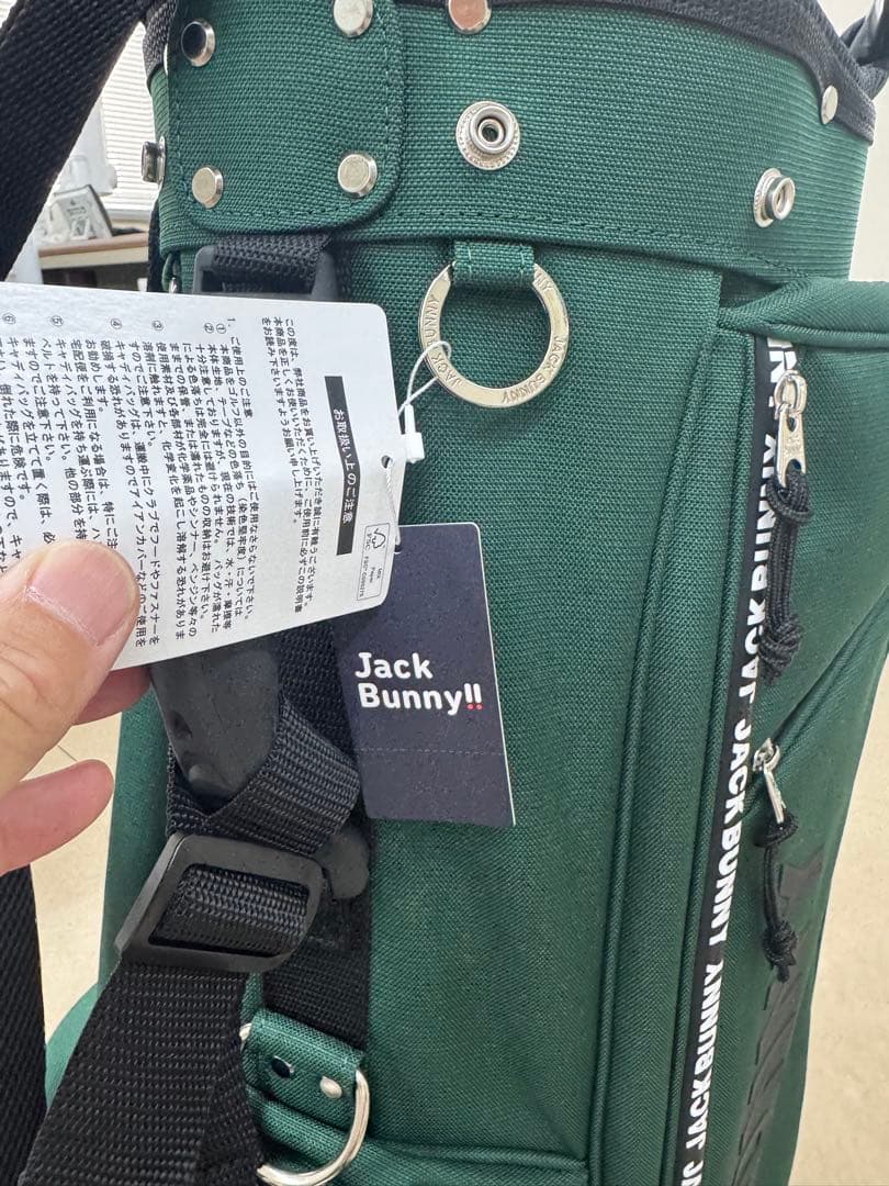 JACK BUNNY キャディバッグ グリーン
