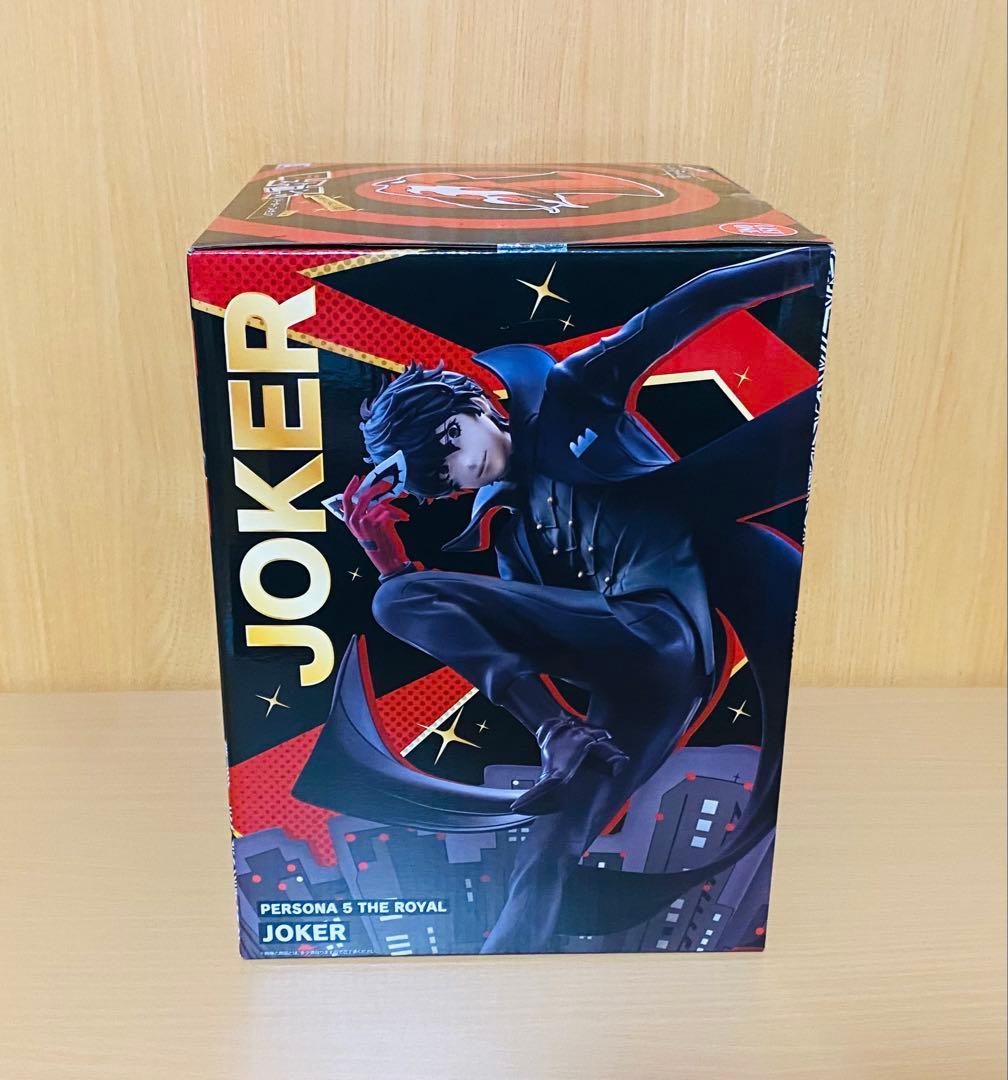 ラストワン賞　ペルソナ５ ザ・ロイヤル