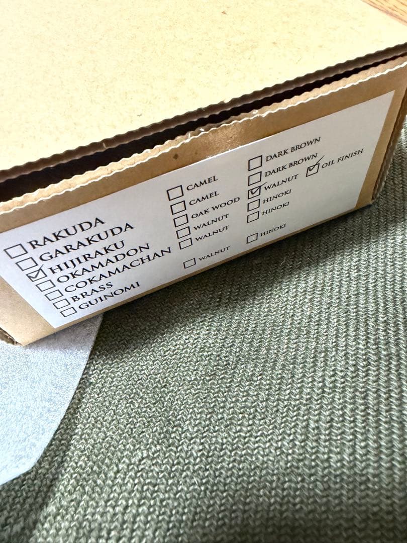 新品オールドマウンテン　ヒジラク　ウォールナットカーミット①