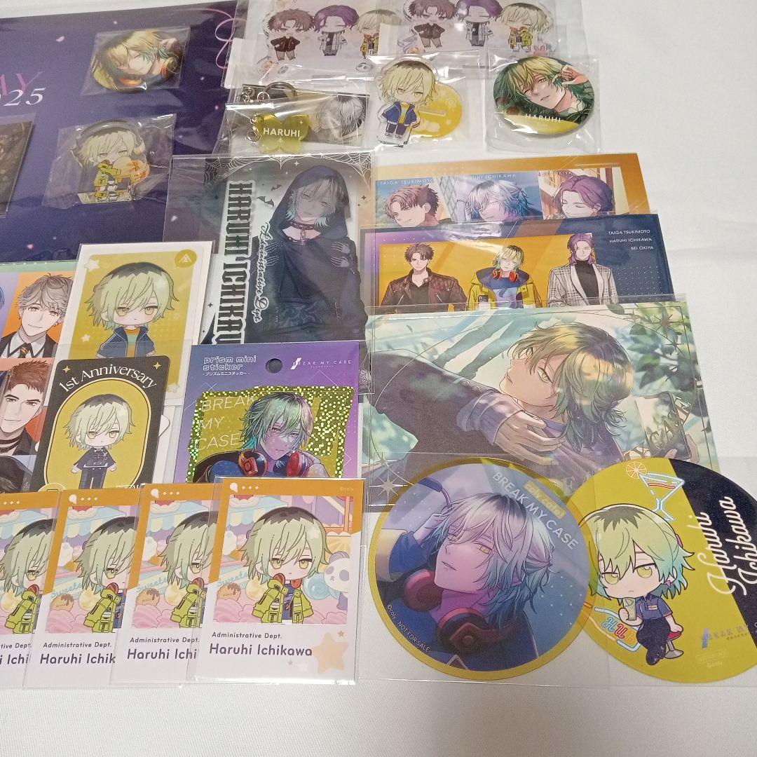 壱川春日 グッズ まとめ売り