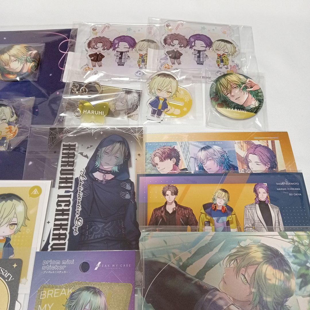 壱川春日 グッズ まとめ売り