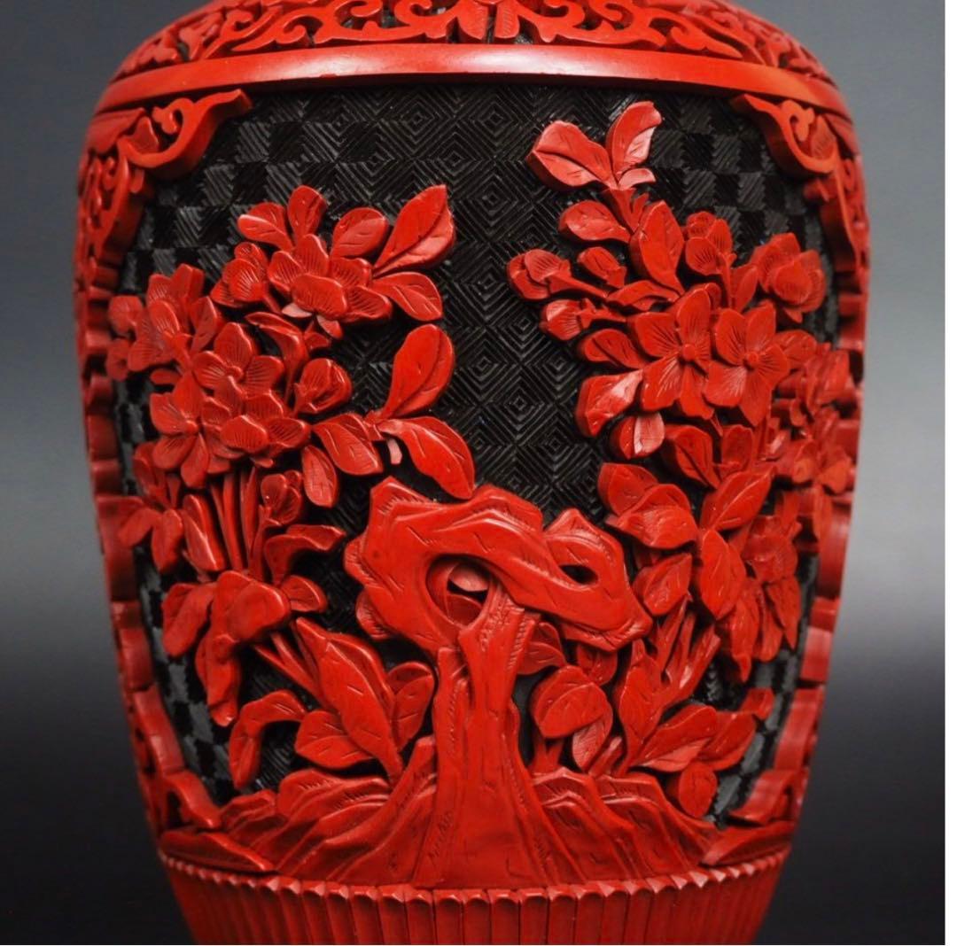 送料無料　極上高肉彫堆朱花瓶　台付　全高さ29ｃｍ　共箱　中国古玩骨董