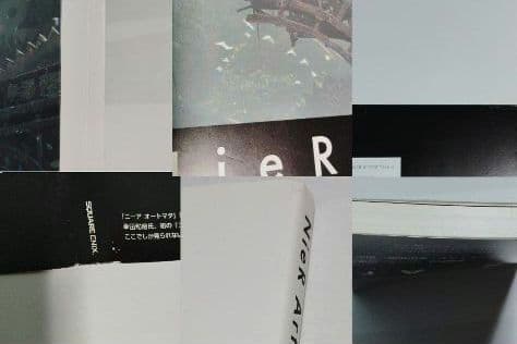 ニーアオートマタ　まとめ売り