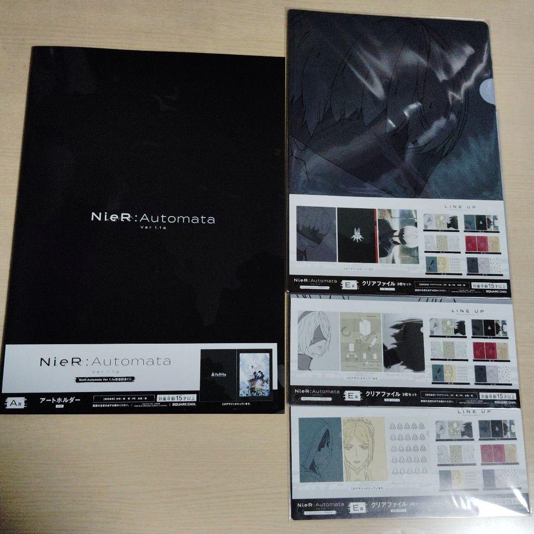 ニーアオートマタ　まとめ売り