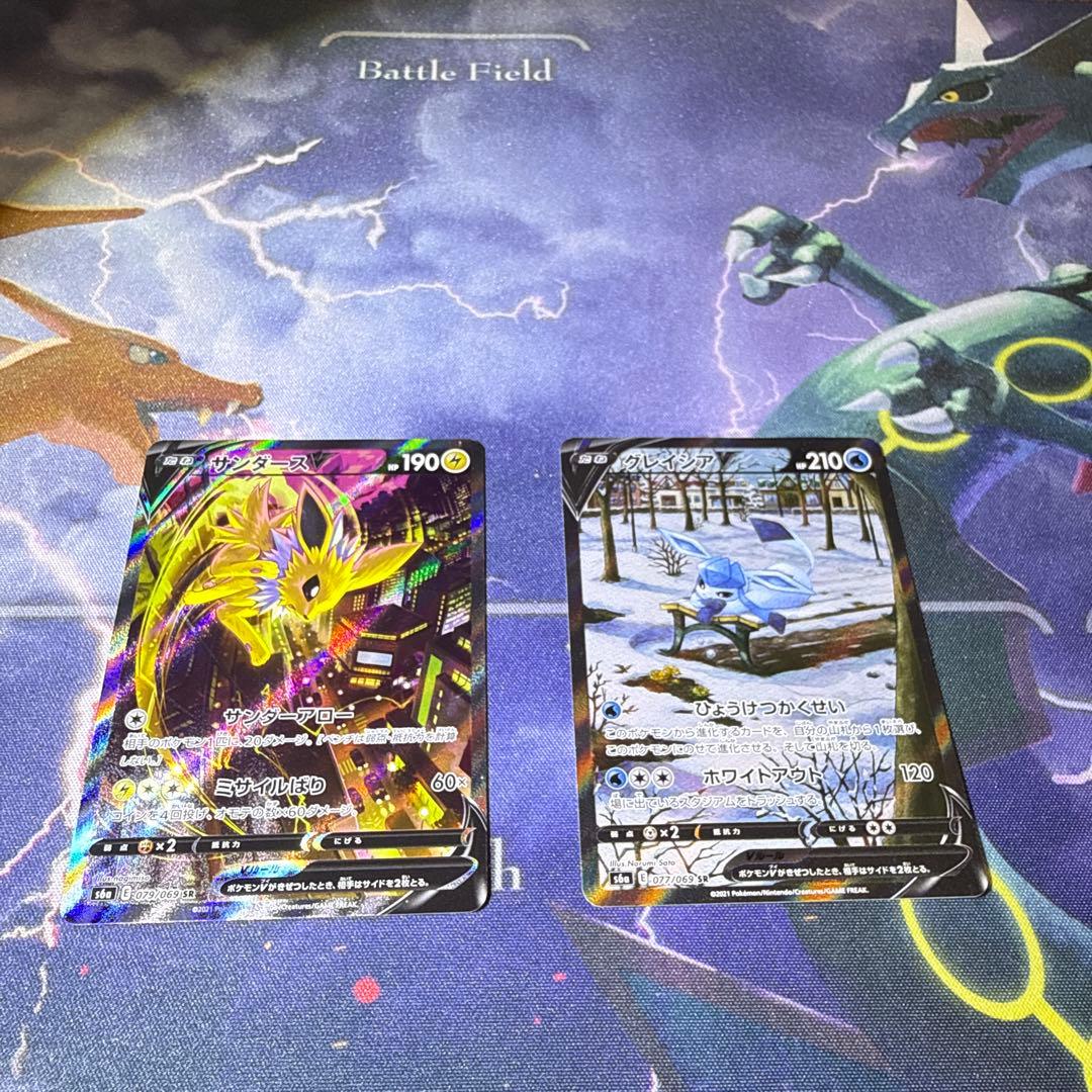 グレイシアV SA サンダースSA セット