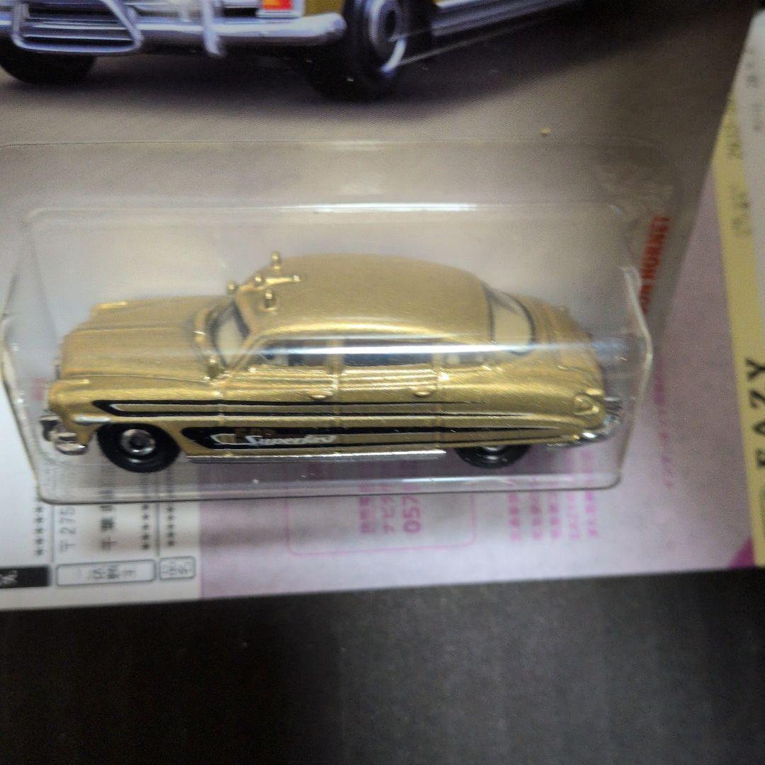 マッチボックスハドソンホーネットゴールド