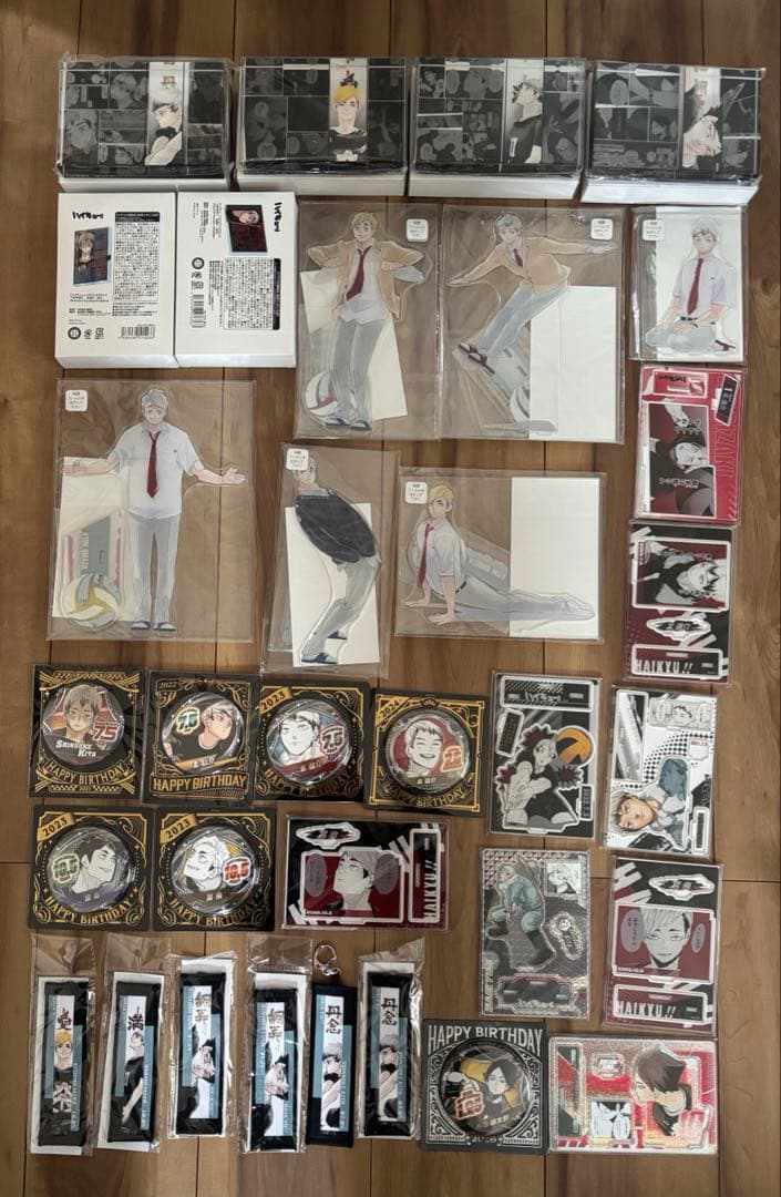 ハイキュー　稲荷崎　まとめ売り