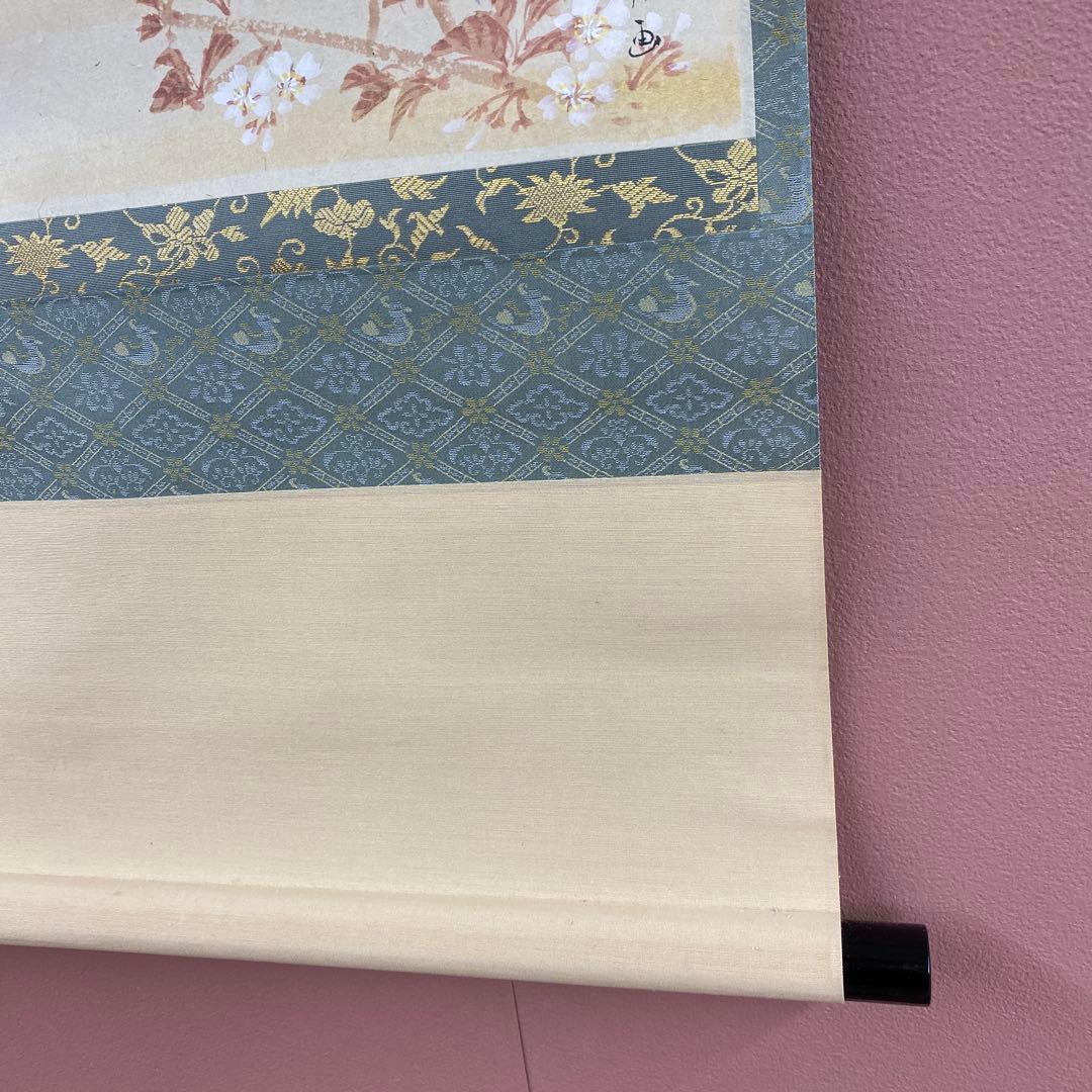 美品 掛け軸 細合喝堂作 桜画賛「万里春」大徳寺塔頭龍源院 共箱 禅語 茶掛け