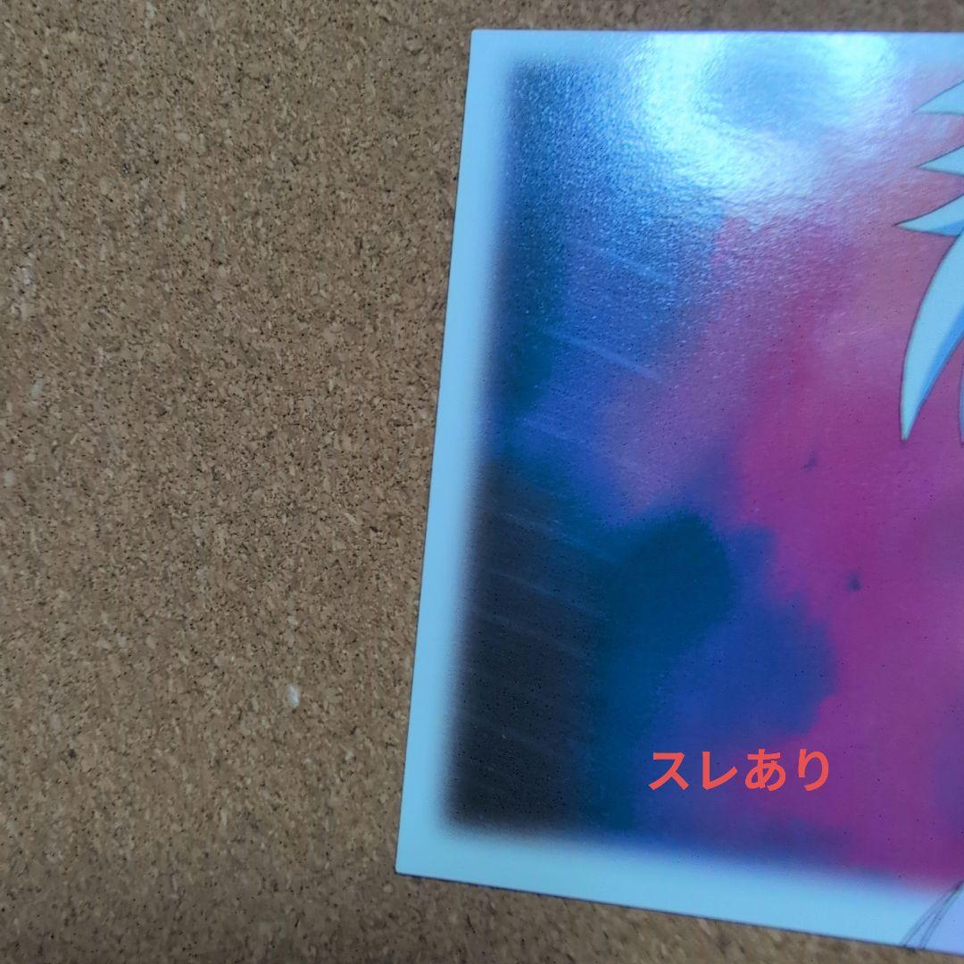 HUNTERXHUNTER　キルア　ブロマイドセット