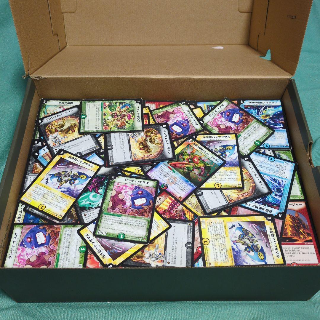 ②デュエルマスターズ　処分品　旧枠　約2000枚　大量　まとめ売り