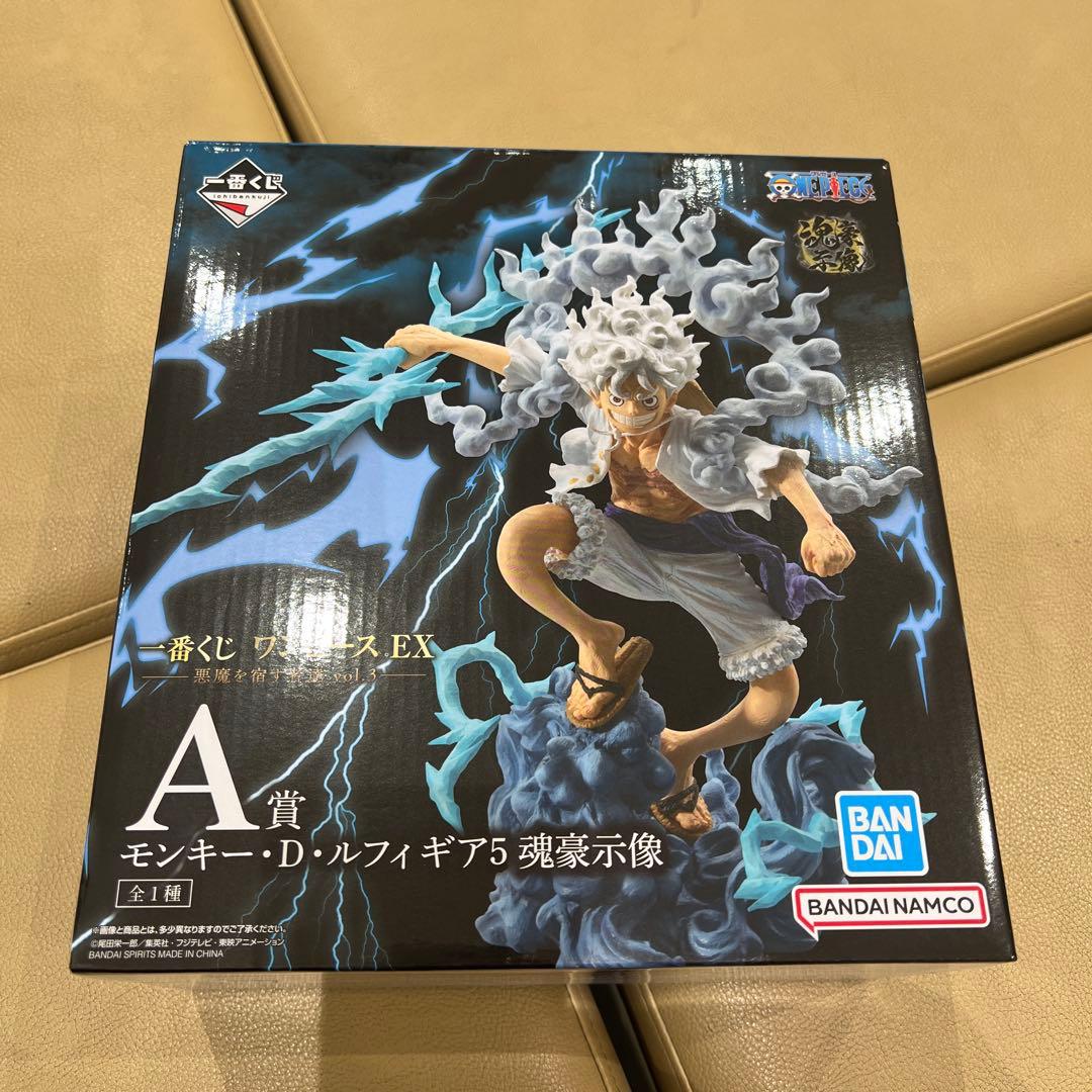 【未開封】一番くじ ワンピース EX 悪魔を宿す者達 vol.3 A賞 ルフィ