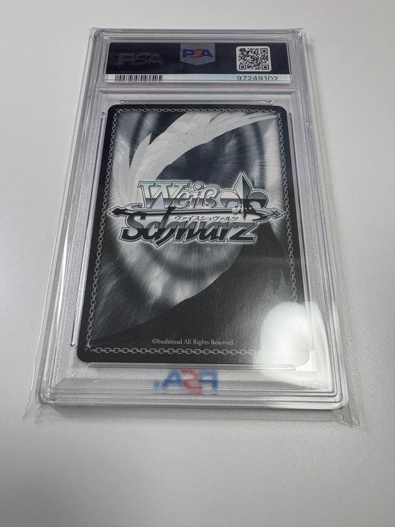 ヴァイスシュヴァルツ　リコリス・リコイル　遊びに行こう　たきな　PSA10