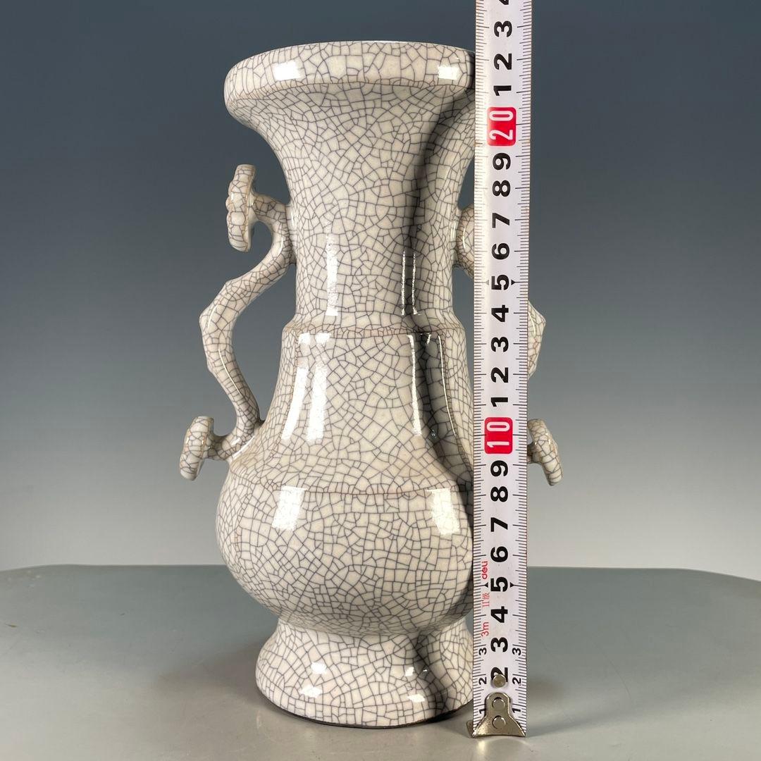 哥窯開片如意双耳瓶 景徳鎮 陶磁器 装飾品 現代工芸品 美術品 置物