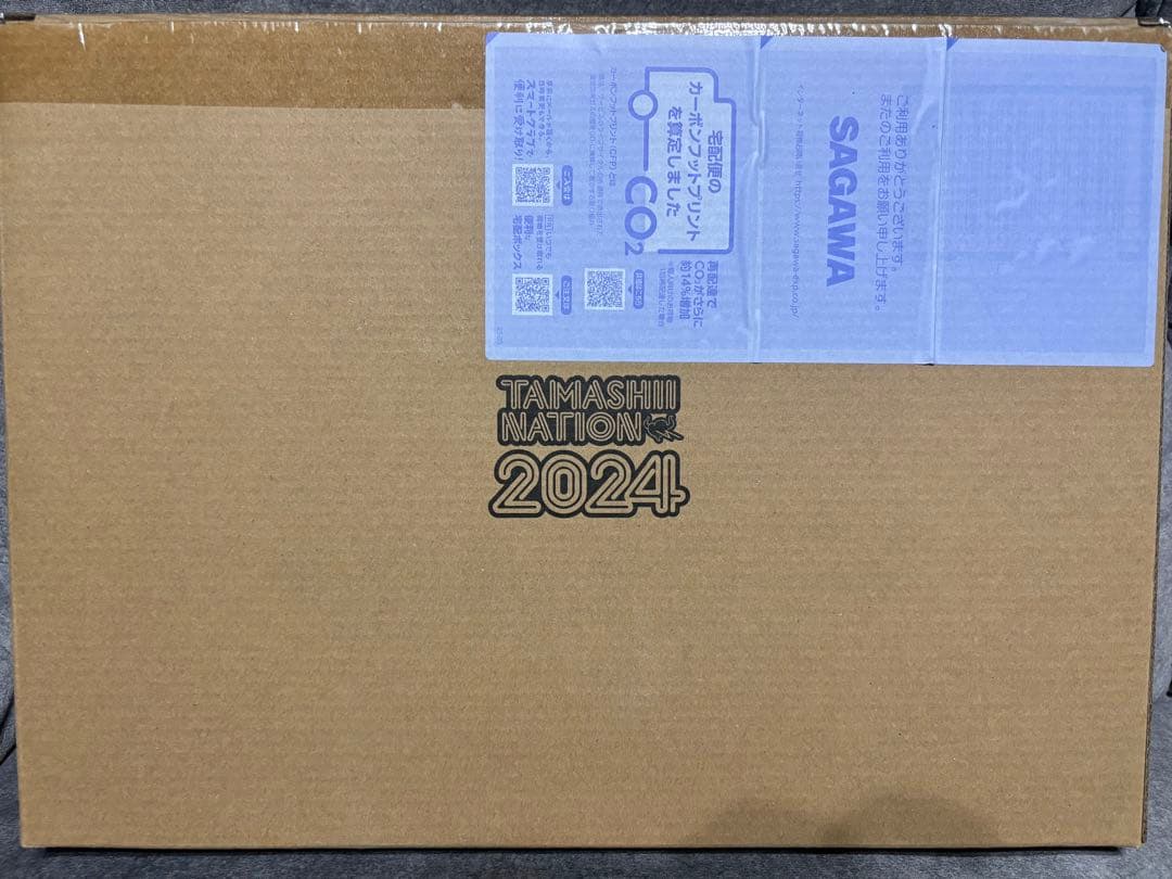 L BUILD ダブルオークアンタ フルセイバー