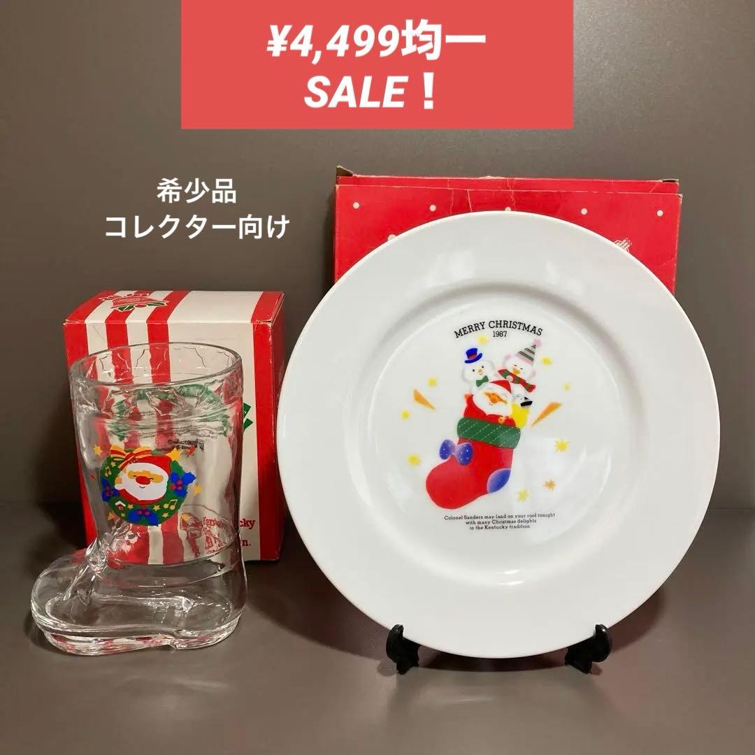 【超レア】【未使用】レトロポップ 不二家 ペコちゃん ポコちゃん 缶 2個セット