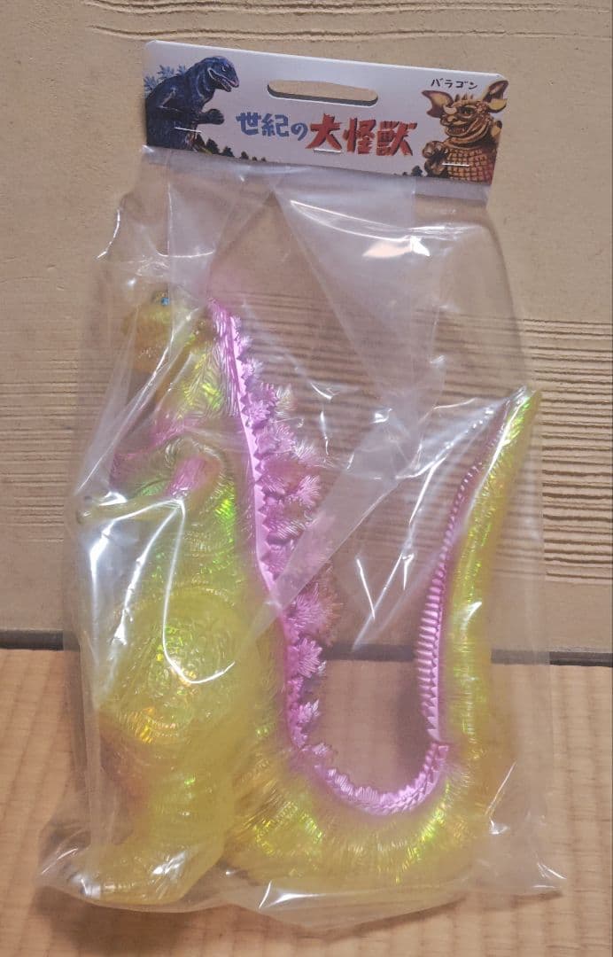 新品　マルサン　2025スーフェス限定商品　シン・ゴジラ　’16GODZILLA