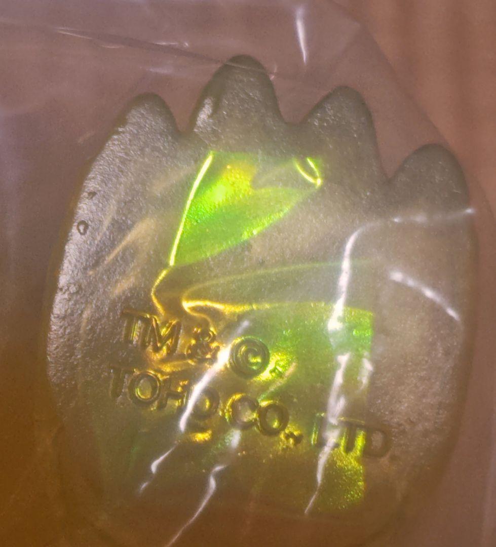 新品　マルサン　2025スーフェス限定商品　シン・ゴジラ　’16GODZILLA