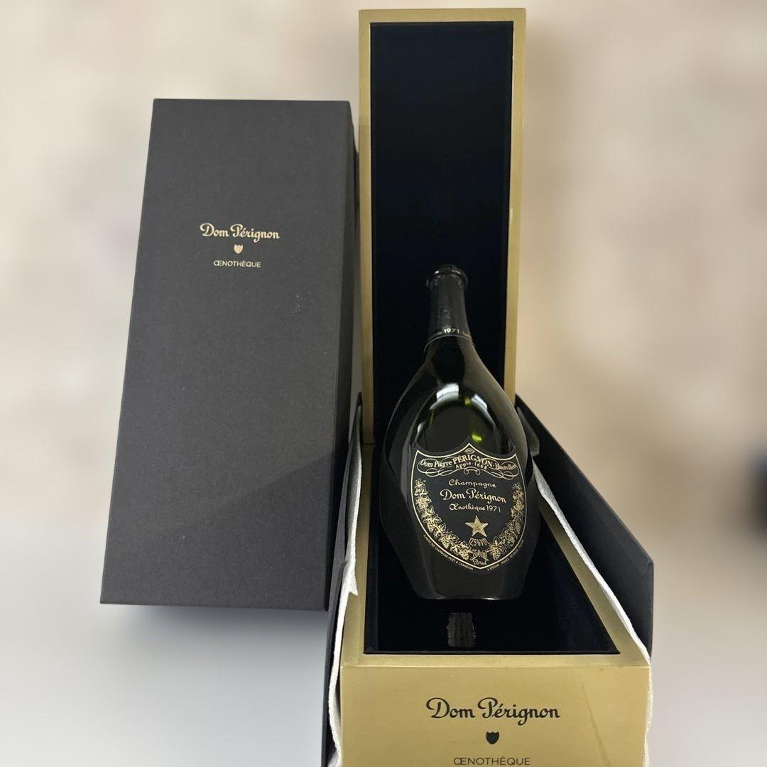 Dom Pérignon 1971 シャンパン箱と空き瓶　⑧