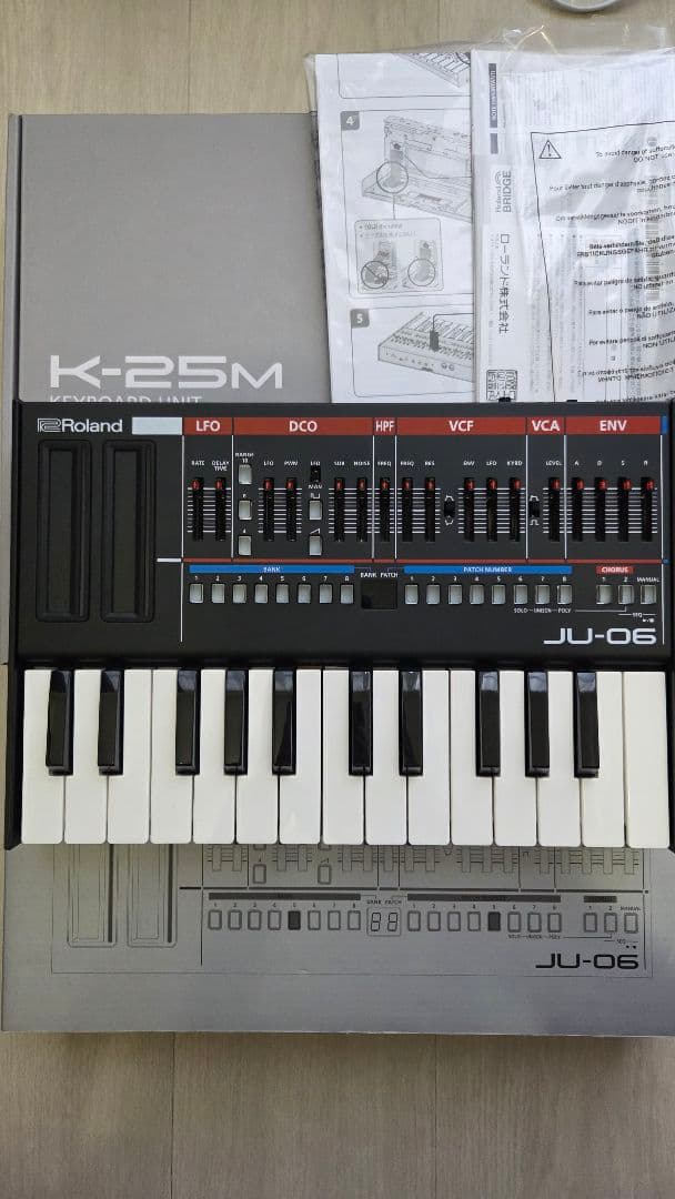 鍵盤楽器 Roland Boutique JU-06 + K-25M
