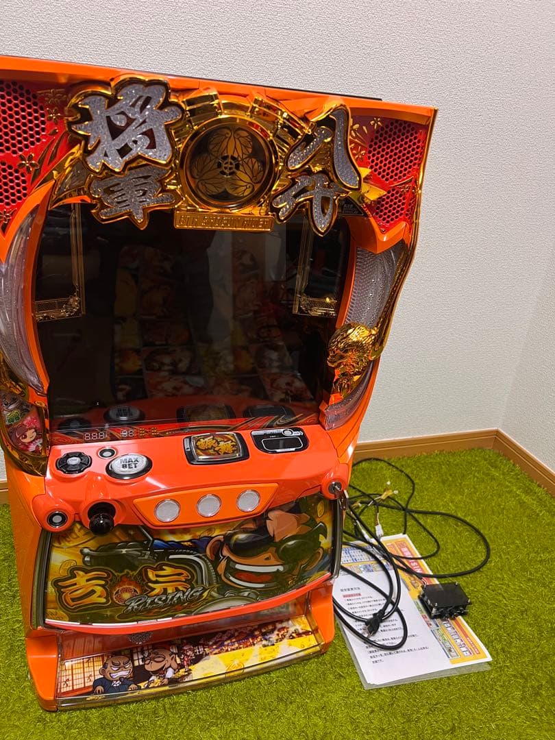 吉宗 RISING ライジング スマスロ イヤホンコンバーター付き スロット